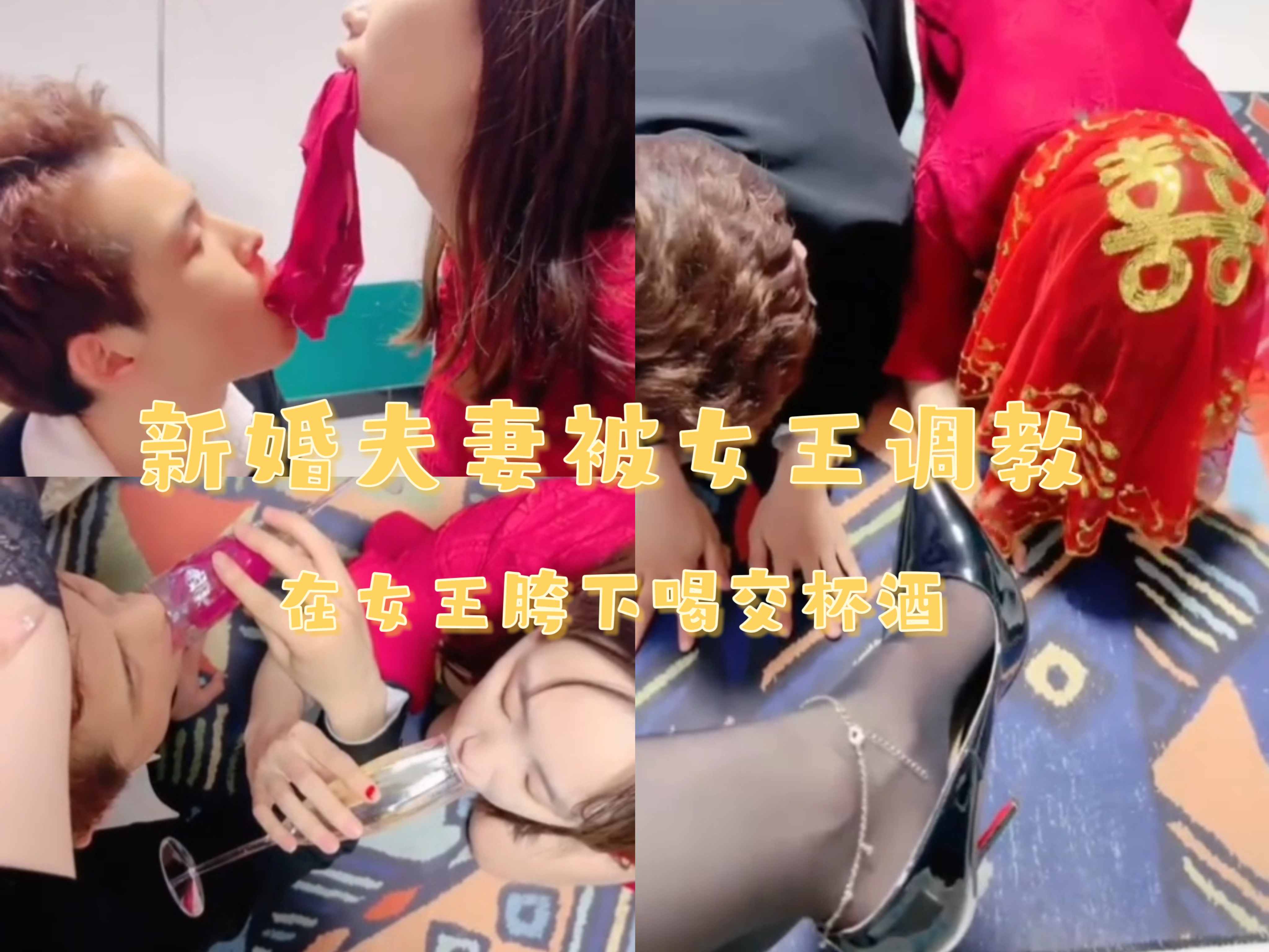 【真实母女共侍一夫】绝对真实的84年妈妈04年女儿，附真实生活照，被上海土豪包养，俩人床上一起服侍一