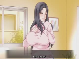 [survive]母亲による笔おろしが义务化された世界2话[GB]